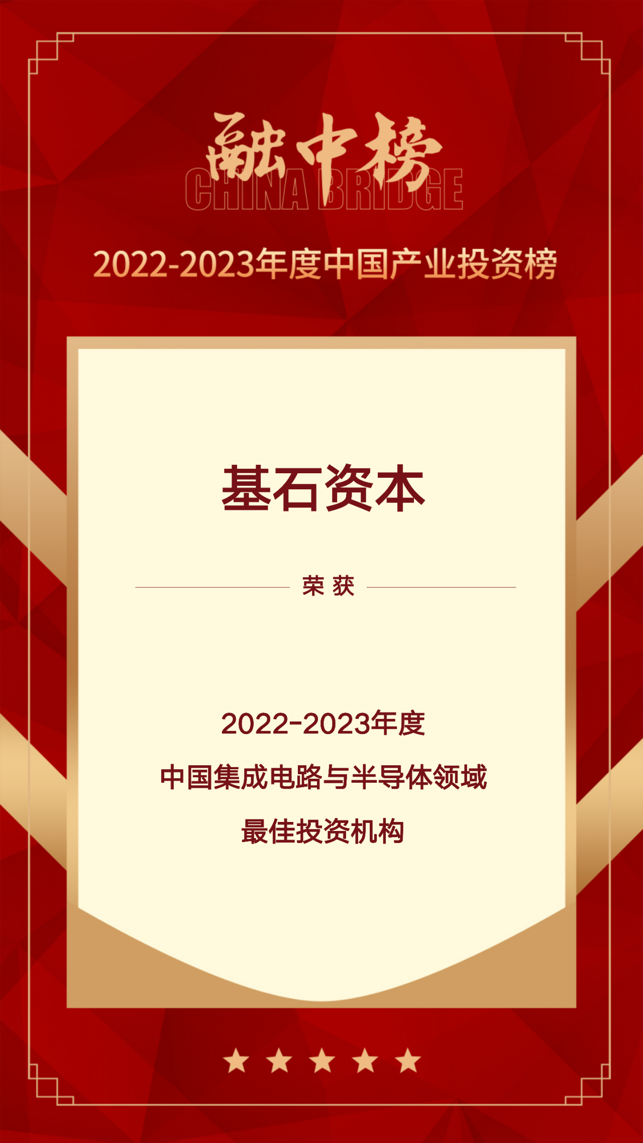 2111690185218_.pic.jpg