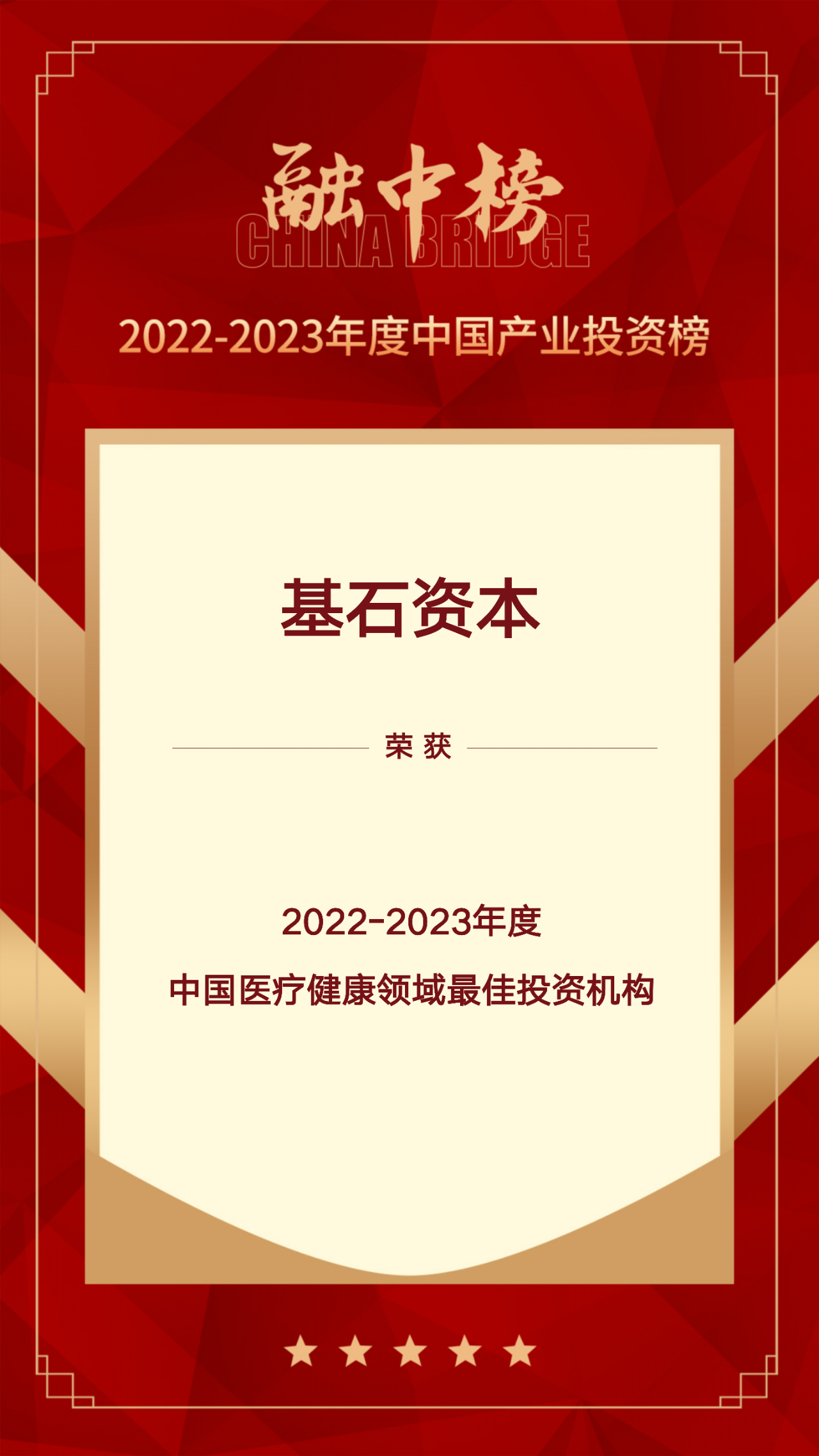 2121690185226_.pic.jpg