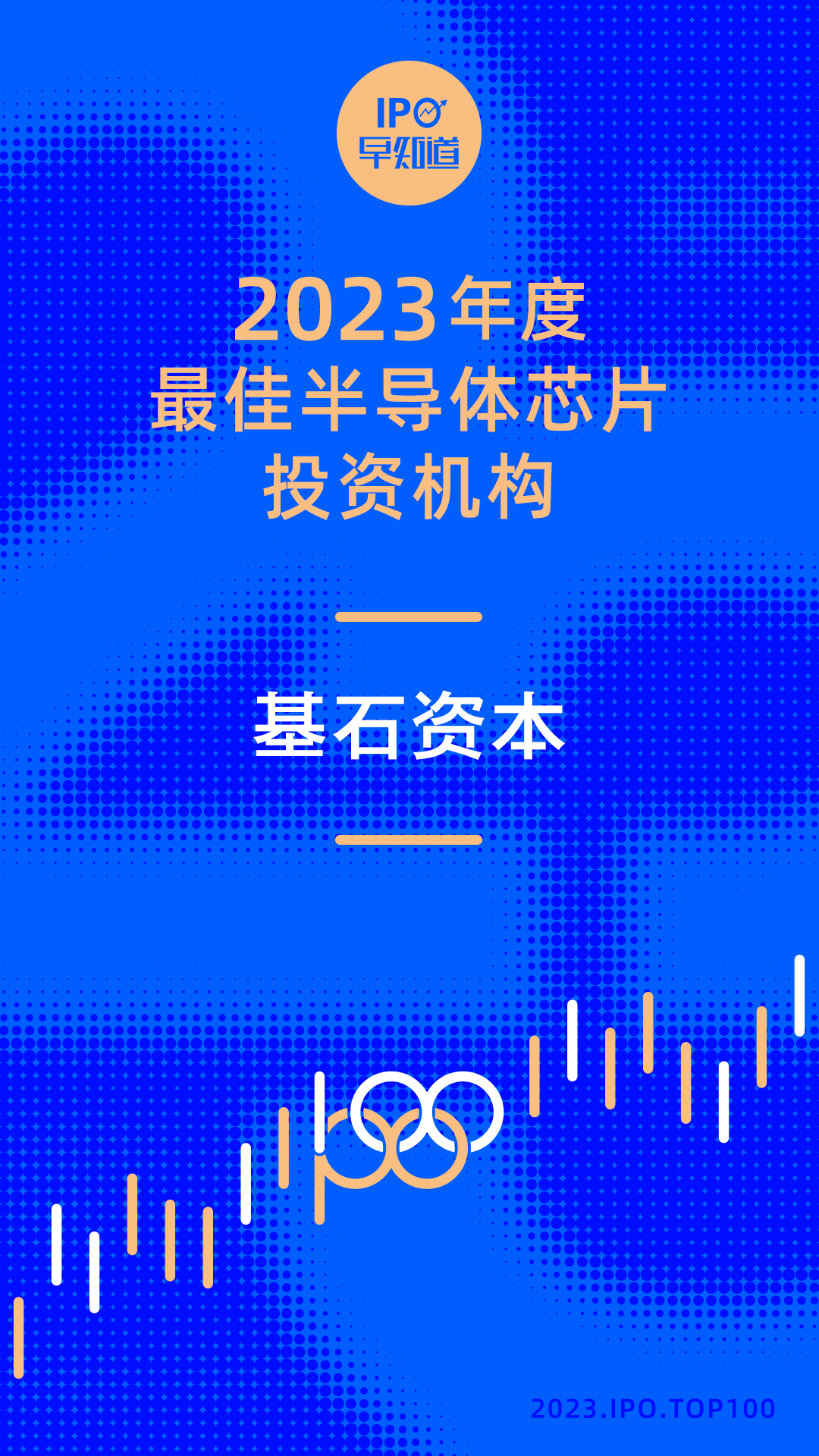 46591709538650_.pic.jpg