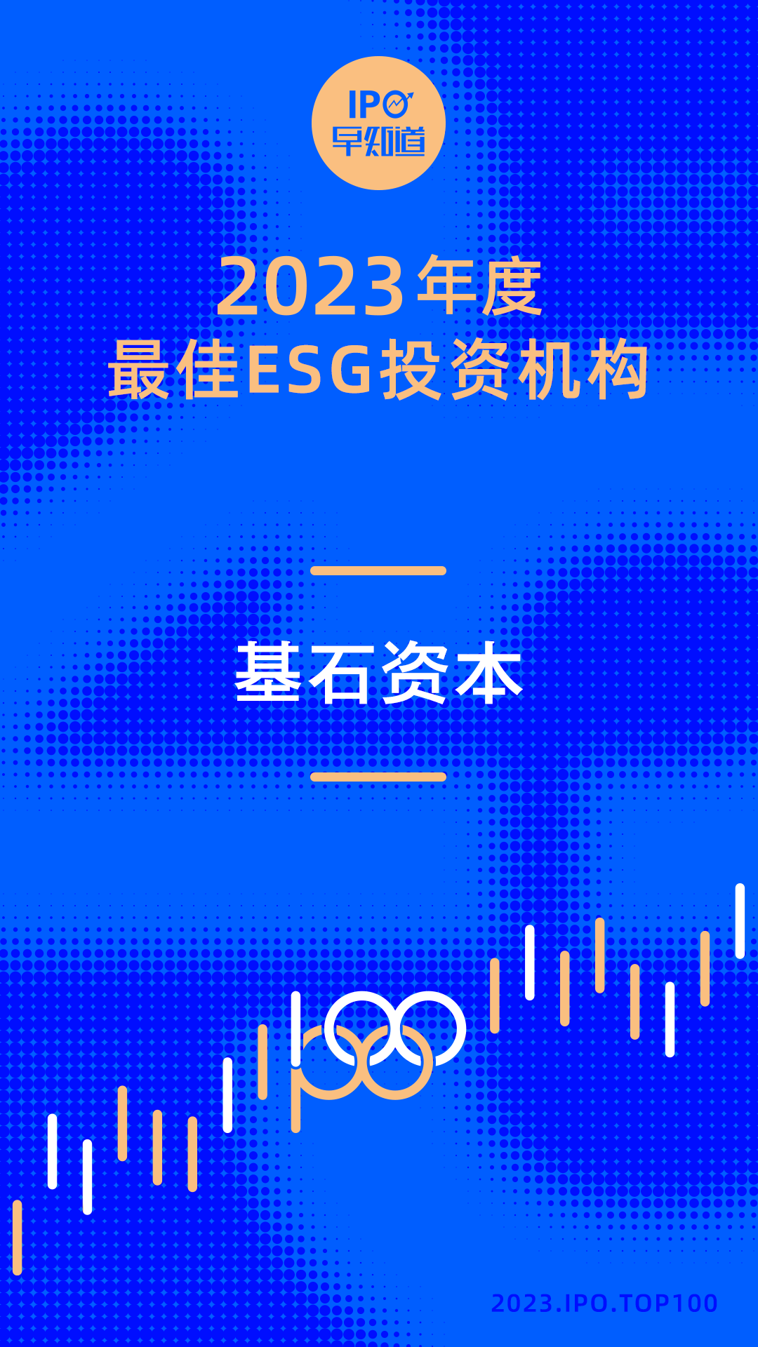 46601709538654_.pic.jpg